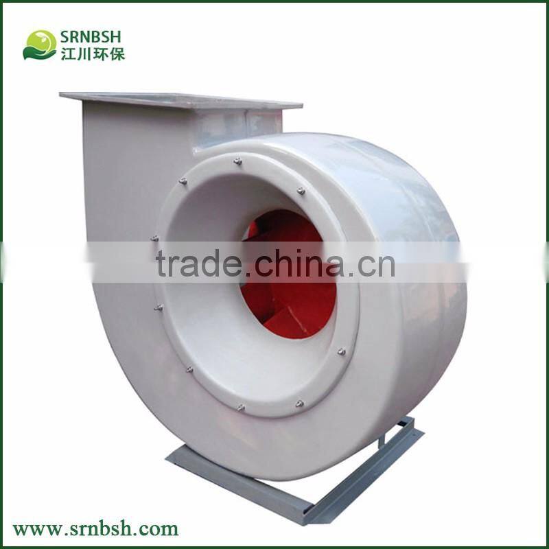 Alibaba China New High Quality Small Centrifugal Fan For Air Shower 2500 cfm
