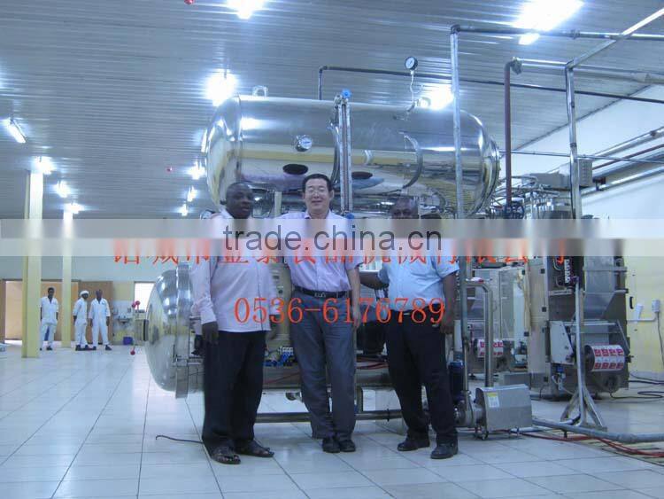 hot water circulating type sterilization pot