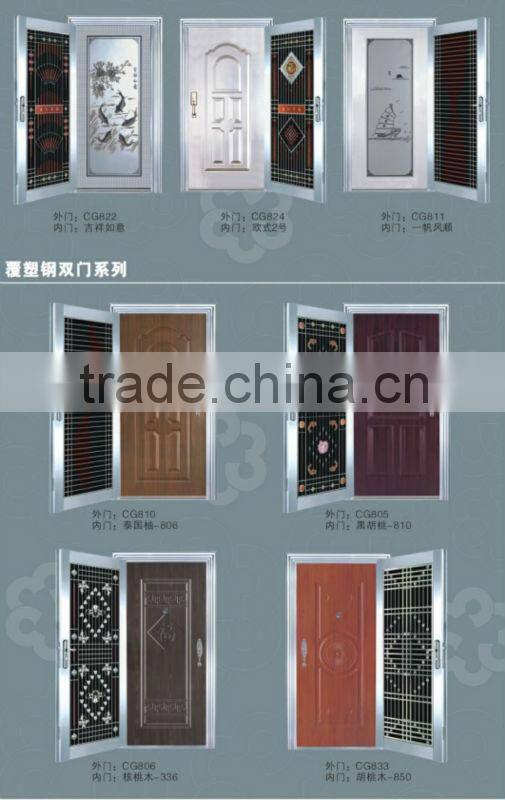 steel apartment building entry doors