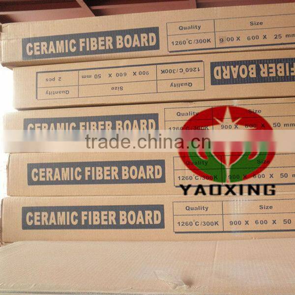 10mm thermal insulating alimuna silicate boards ceramic fiber board refractory ceramic plate