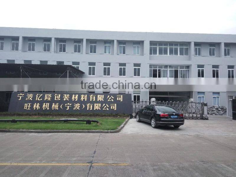 Much clear BOPP packing adhesive tape SUPER CLEAR TAPE