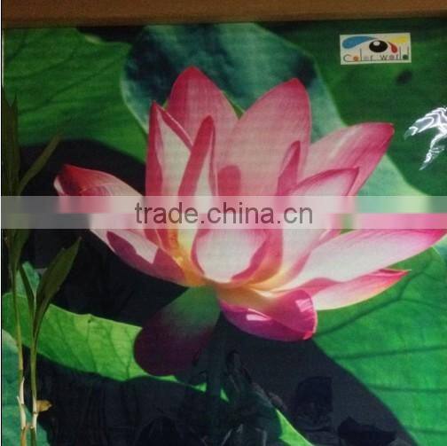 White/Cream Static Cling film