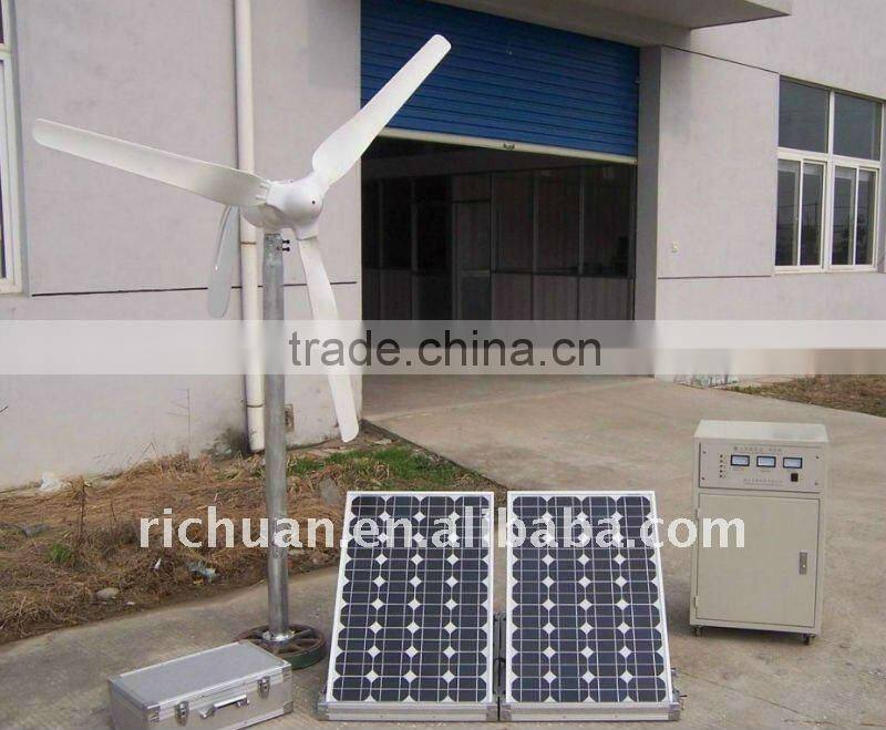 800W residential solar wind hybrid system price