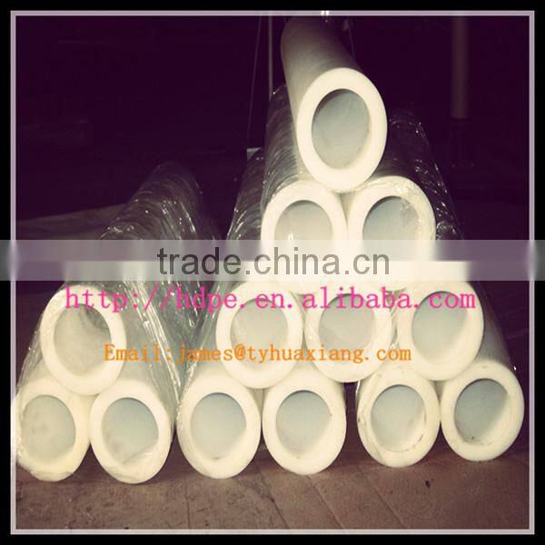 100% virgin plastic products uhmwpe pipe prices PE pipe manufacturer