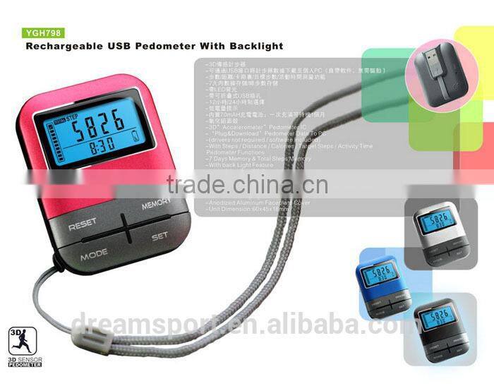 Professional 3D Touch Buttonless Pedometer USB Step Counter