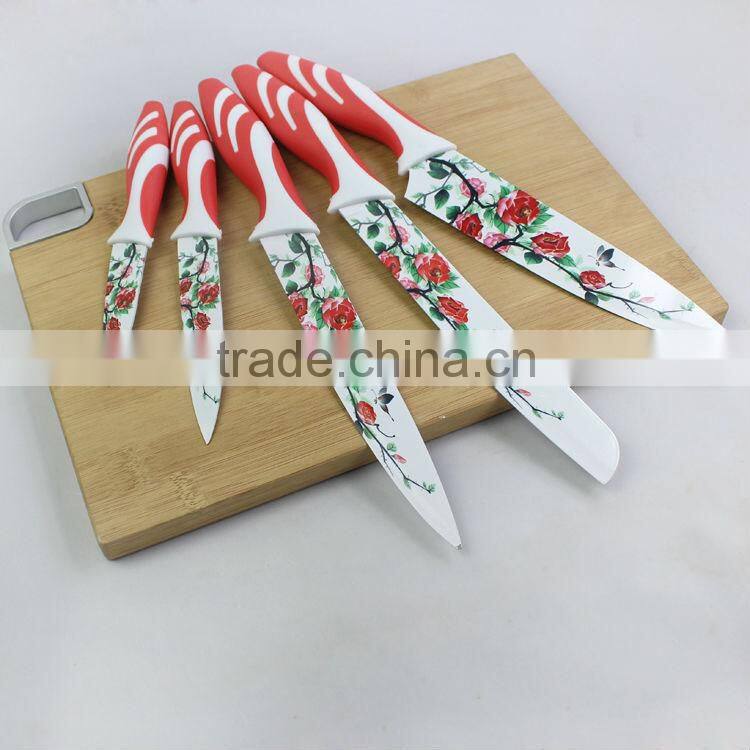5pcs knife set