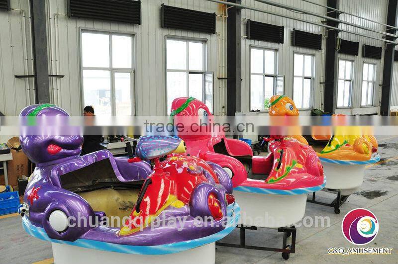 Bumper boat amusement rides fiberglass boat
