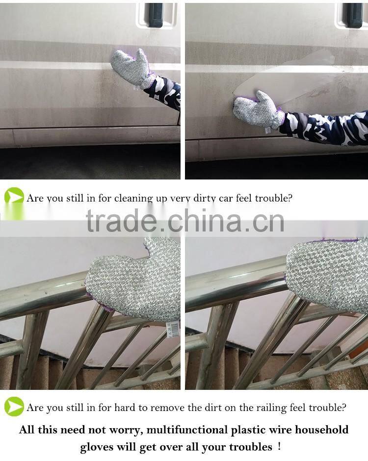 wood fiber Strong Wax oil waterproof household cleaning gloves