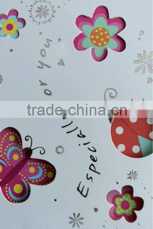 Greeting Card greeting card making machine