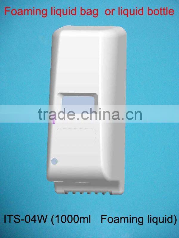 Automatic disinfection dispenser