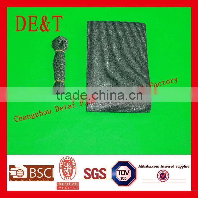 plastic garden screen