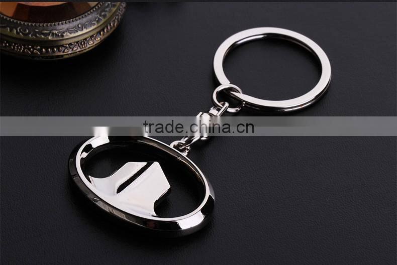 High-end atmosphere car logo key chain