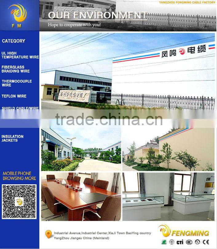 UL high temperature mica wire UL5107 24AWG