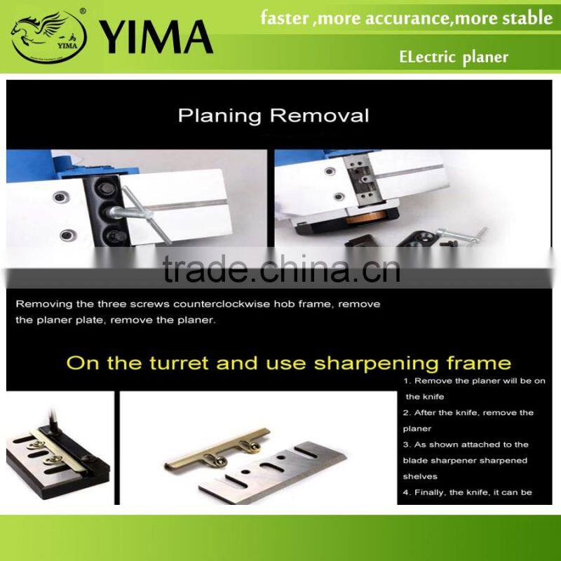 CE 800W electric hand planer