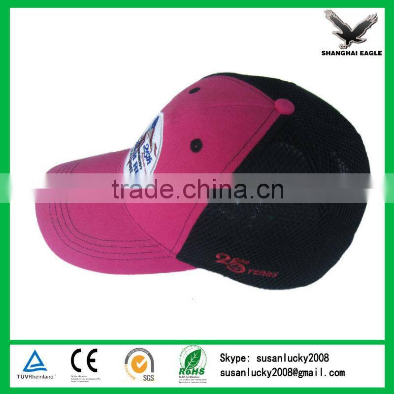 Fashion 3D Emboridery Gift hat (Directly from factory)