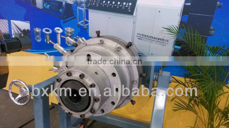 HDPE/PPR Pipe Extrusion Line