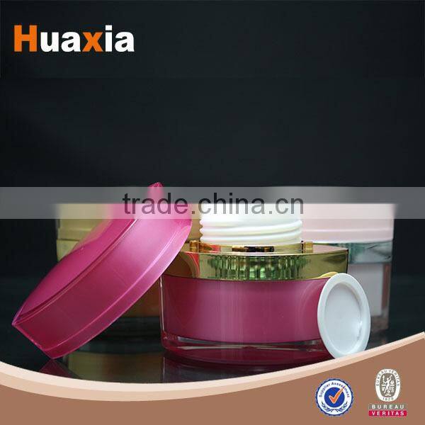 Luxury Colourful Exquisite Substantia High End cosmetic acrylic cream jars
