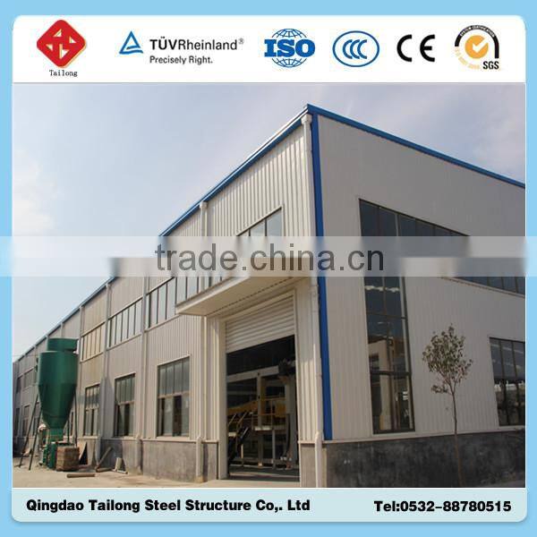 high quality steel frame dome structure