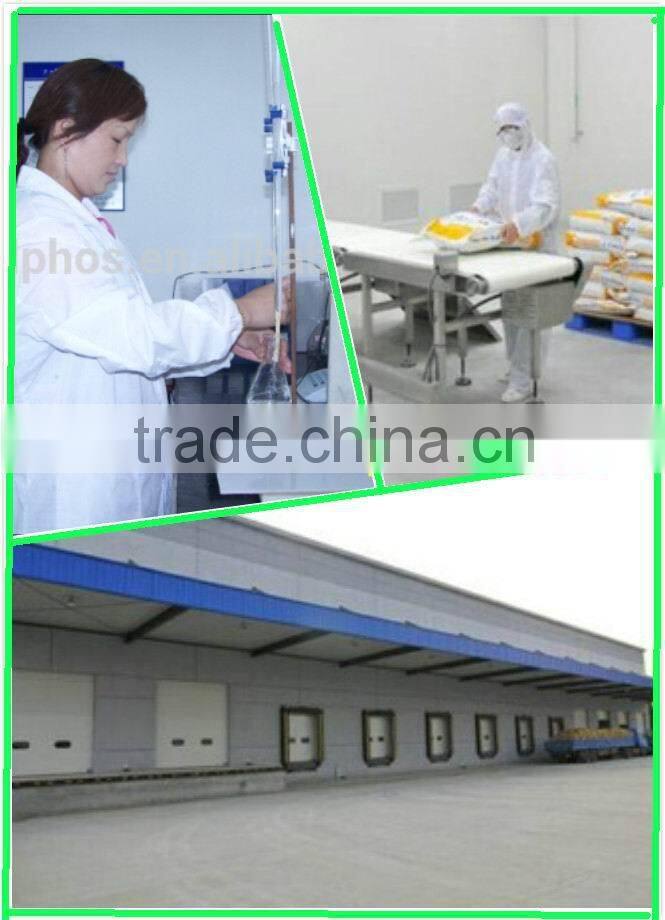 Pentasodium Triphosphate food grade STPP