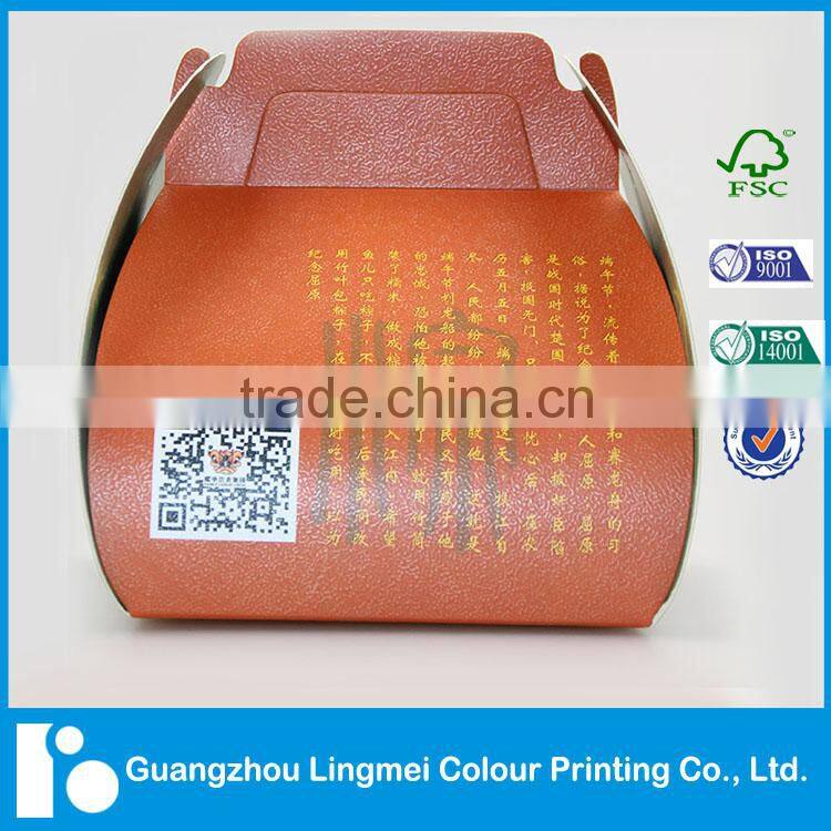 High Quality CMYK Paper Cosmetic Box Printing