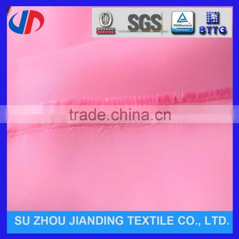 HOT SELL 250T Twill Polyester PU PA Back Coating Oxford Fabric For Mommy Bag Fabric