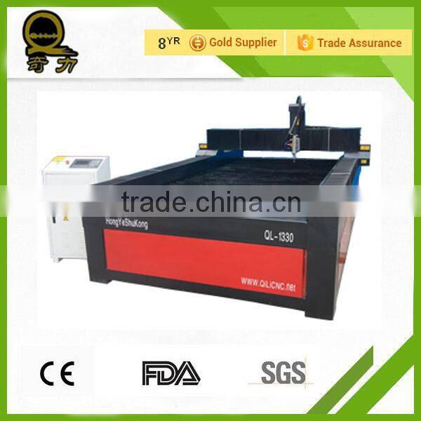 QL-1530 Hot sale High qualty good price aluminum sheet cutting plasma machine for sale