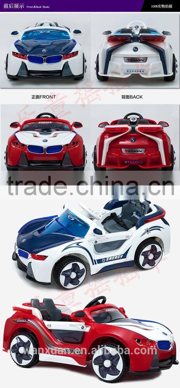 BMW car coin operated kiddy ride game machine for rent