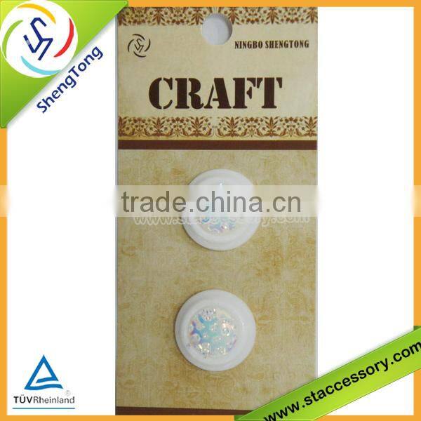 high quality resin button,resin garment button,resin fashionable button