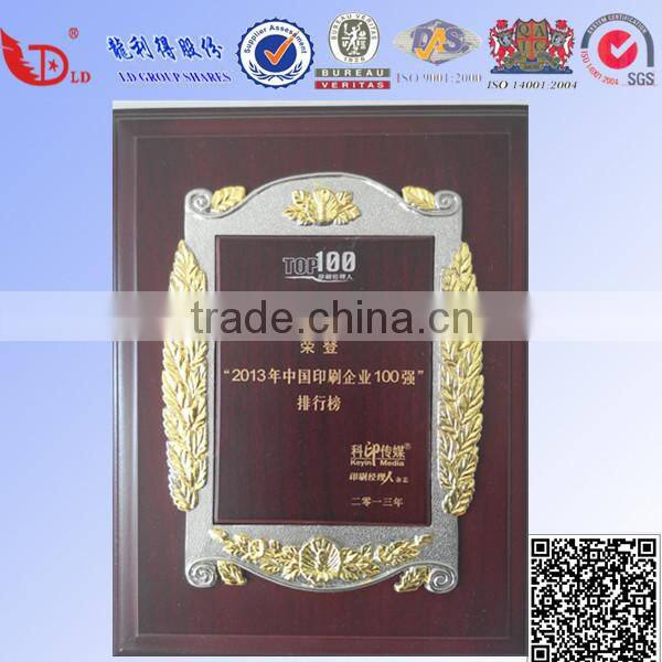 Fancy Design for Small Custom Paper Jewlery Packing Box