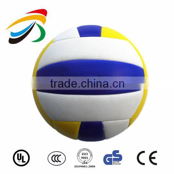 Soft feeling sponge backing PVC foamed beach volleyball