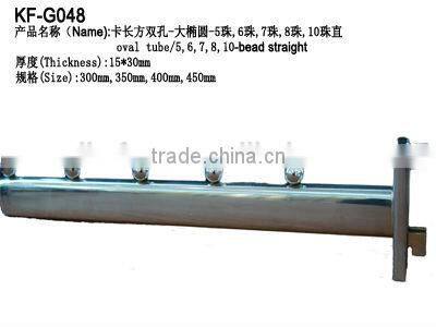 Hanging mesh Mini flat square tube with bead display clothes hook