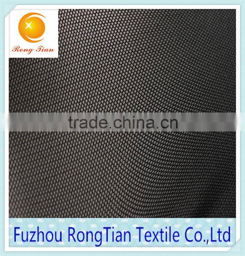 Breathable 100 nylon 70D high elastic four angular mesh fabric for beach chair