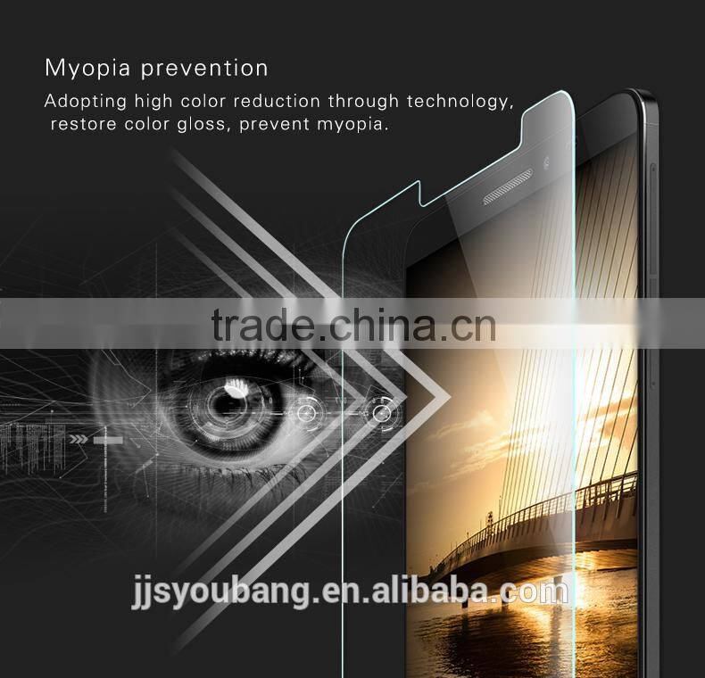 Mobile phone screen screen shield accessories