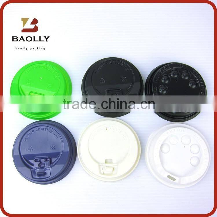 Round paper coffee cup with lid