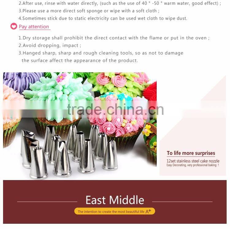 304 stainless steel 12pcs food grade piping cake nozzle dessert decorators baking tools
