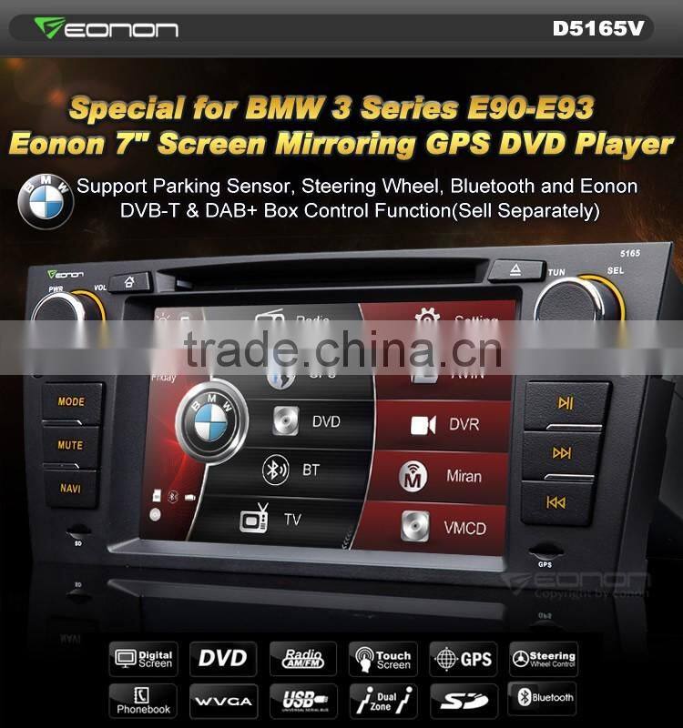 EONON D5165V 7" Digital Touch Screen Car DVD Player with Built-in GPS For BMW E90/91/92/93 with Mutual Control Function