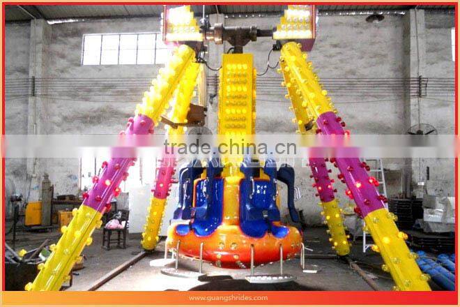Best seller amusement park thrill ride mini pendulum for sale