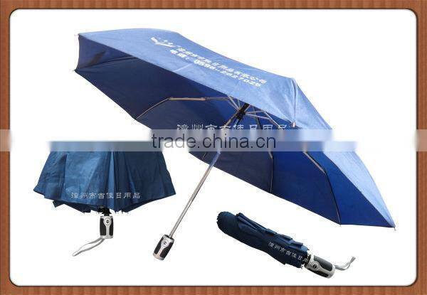 FAF-21B best quality 21inch full automatic promotional umbrella factory china
