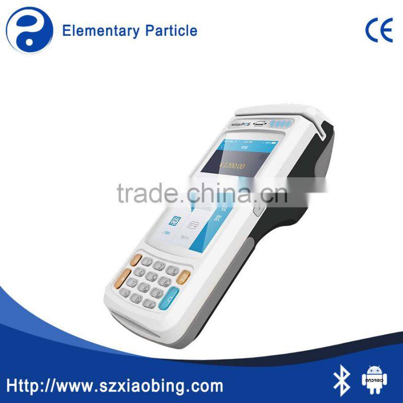 Best popular EP T260 handheld EFT pos machine with GPRS GSM WIFI