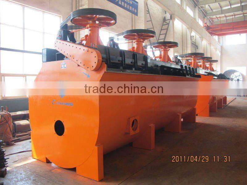 ore mining Flotation machine from henan manufacturer