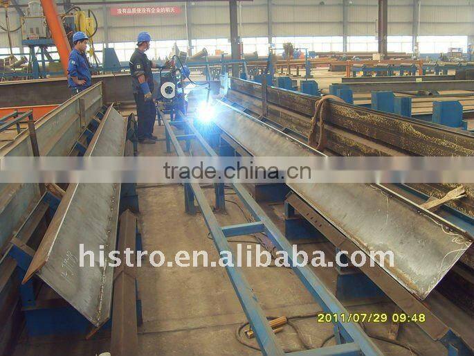 Steel Structure (Structural Steel)