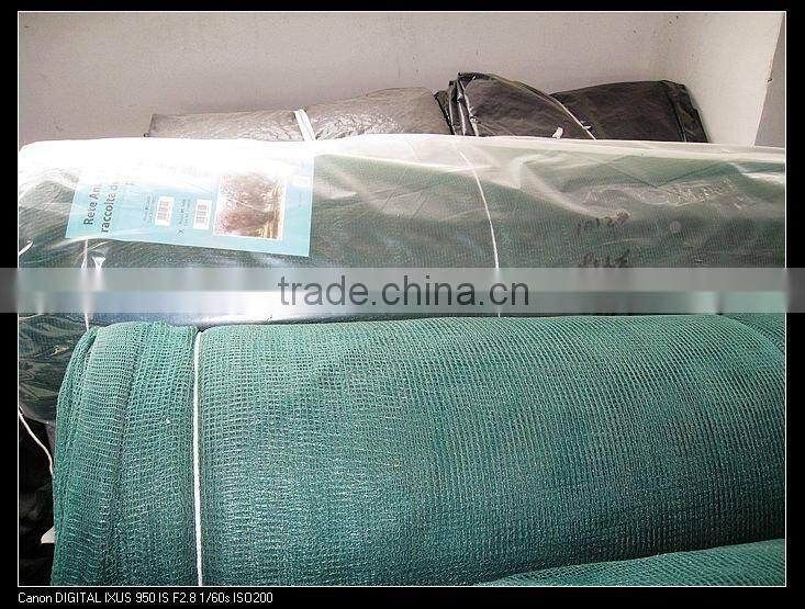 HDPE olive picking net