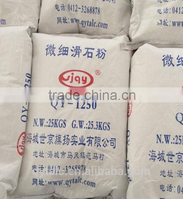 high whiteness talc powder