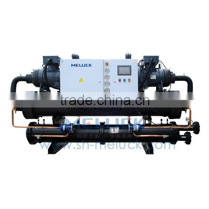 Low temperature water cooled screw chiller for industrial reaction kettle cooling cold room freezer refrigerator