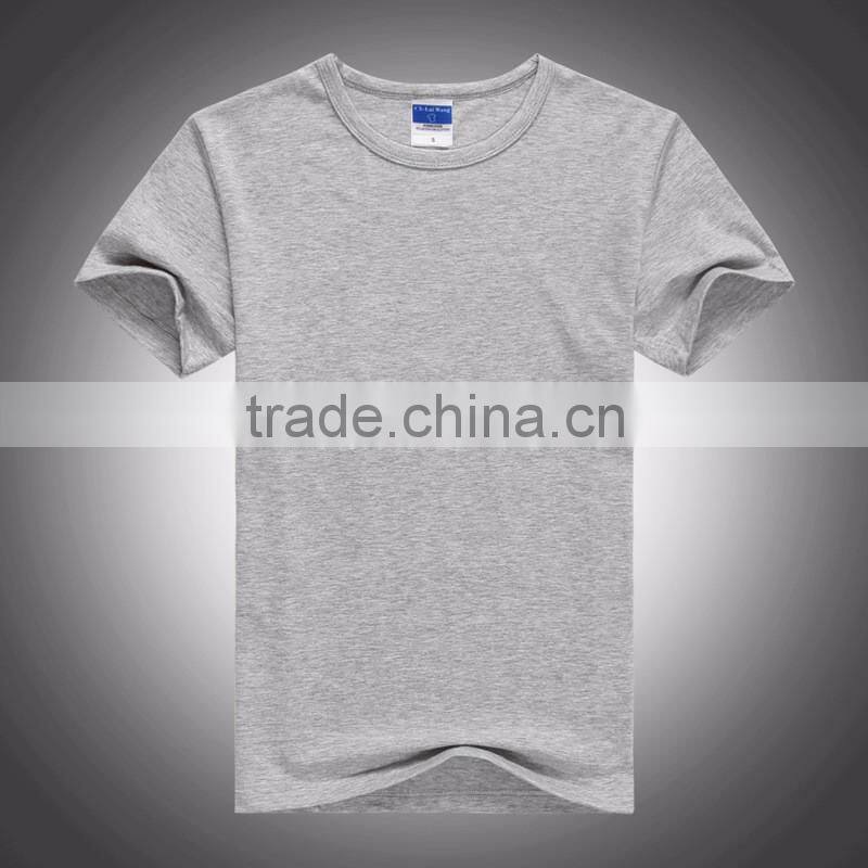 Thin t shirt two toned t shirt custom t-shirt printing