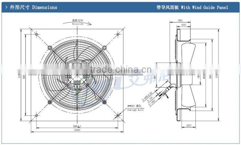 high temperature axial exhaust fan