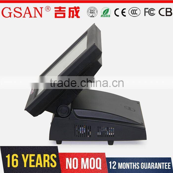 GSAN New Promotion! Ce Quality Top-Grade Direct Factory Price Restaurant Pos Skimmer