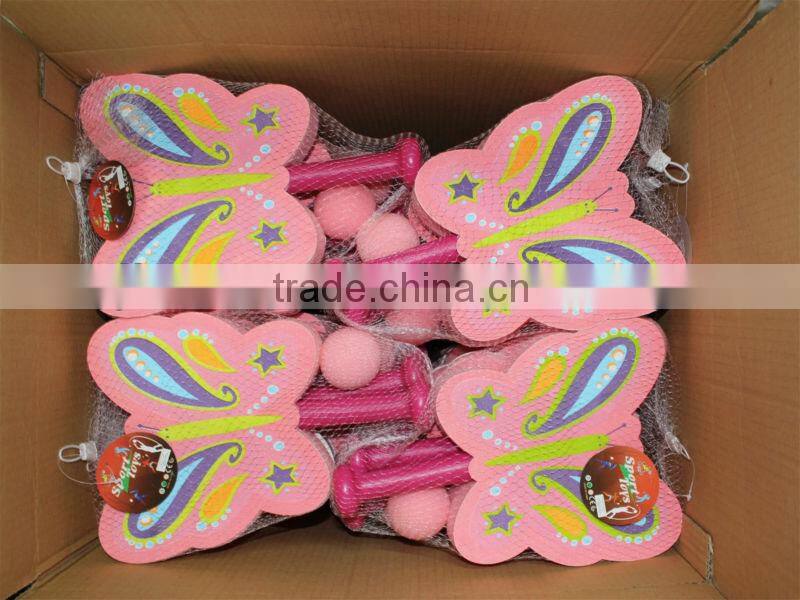 Sponge racket purple flower growing sponge toys