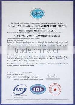 Stockist ss 316 2b finish stainless steel sheet scrap price per kg buying from china