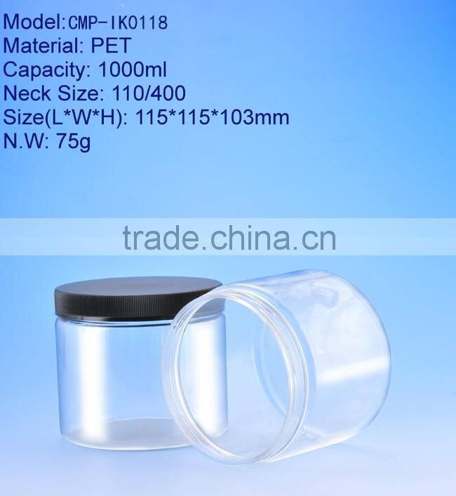 1000ML cylinder Plastic PET jar,1L clear pet container bottle for packaging